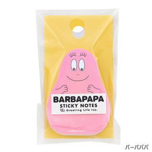 Pre order| BARBAPAPA plaza limited