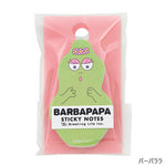 Load image into Gallery viewer, Pre order| BARBAPAPA plaza limited
