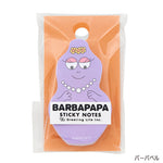 Load image into Gallery viewer, Pre order| BARBAPAPA plaza limited
