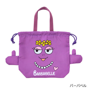 Pre order| BARBAPAPA plaza limited