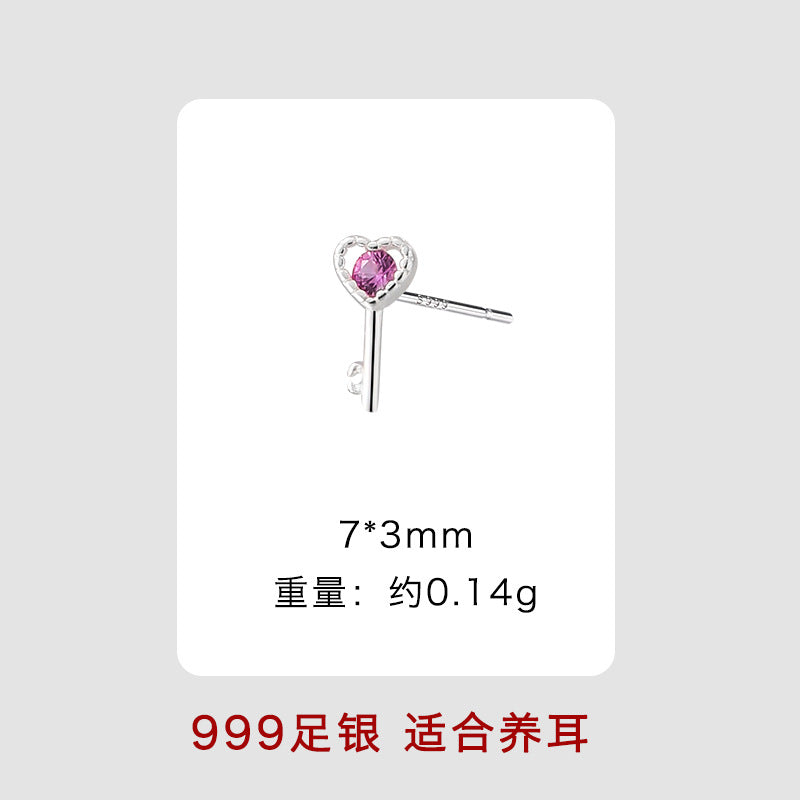 S999 Piercing/ Single