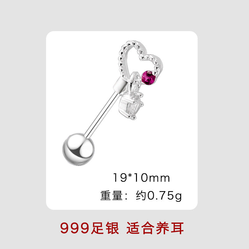 S999 Piercing/ Single