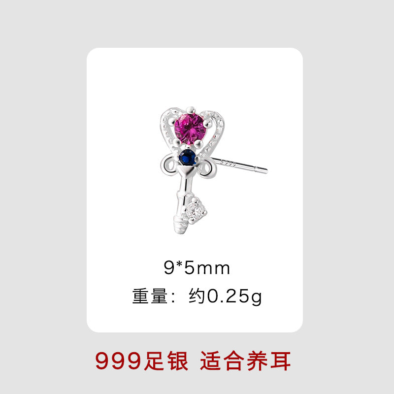 S999 Piercing/ Single