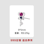 Load image into Gallery viewer, S999 Piercing/ Single
